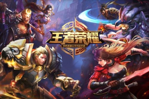arena of valor wangzhe rongyao king of glory honor of kings - top esports games - thegamerian.com gaming blog